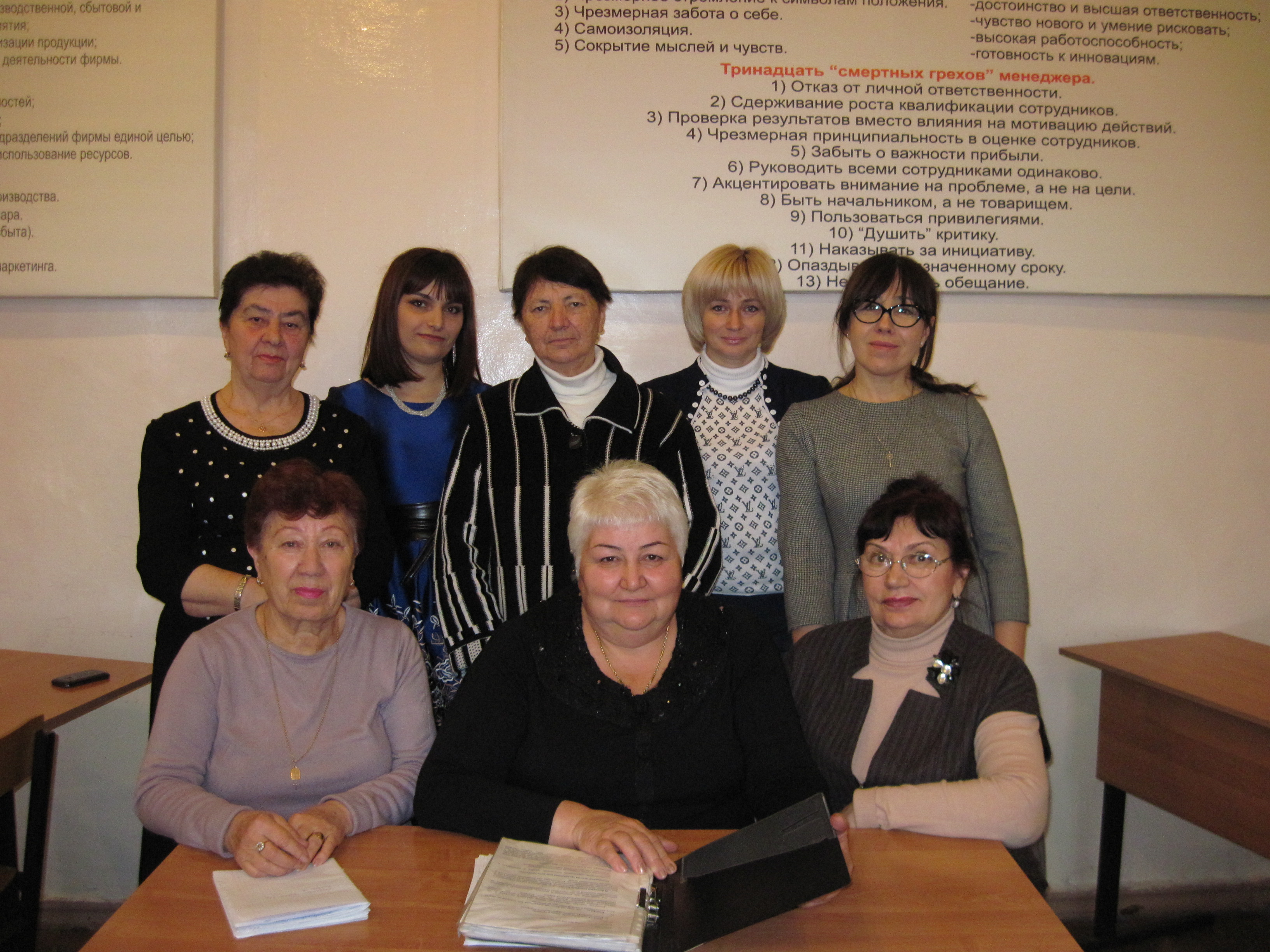 Тибилова анжела