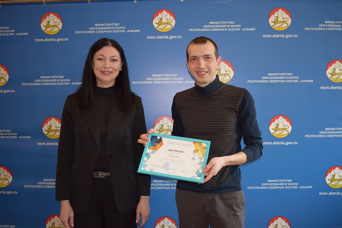 образование северной осетии